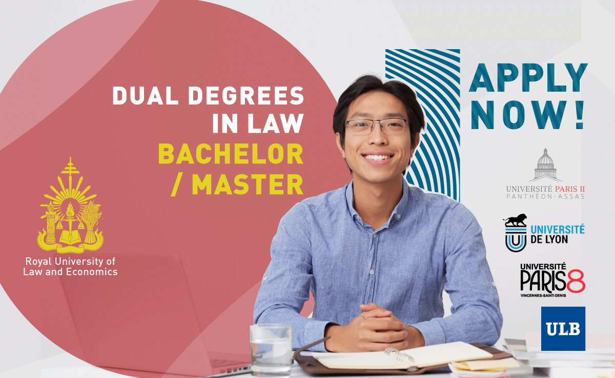 Apply Now! International Dual Degree Programs in Law Dual Degree Programs