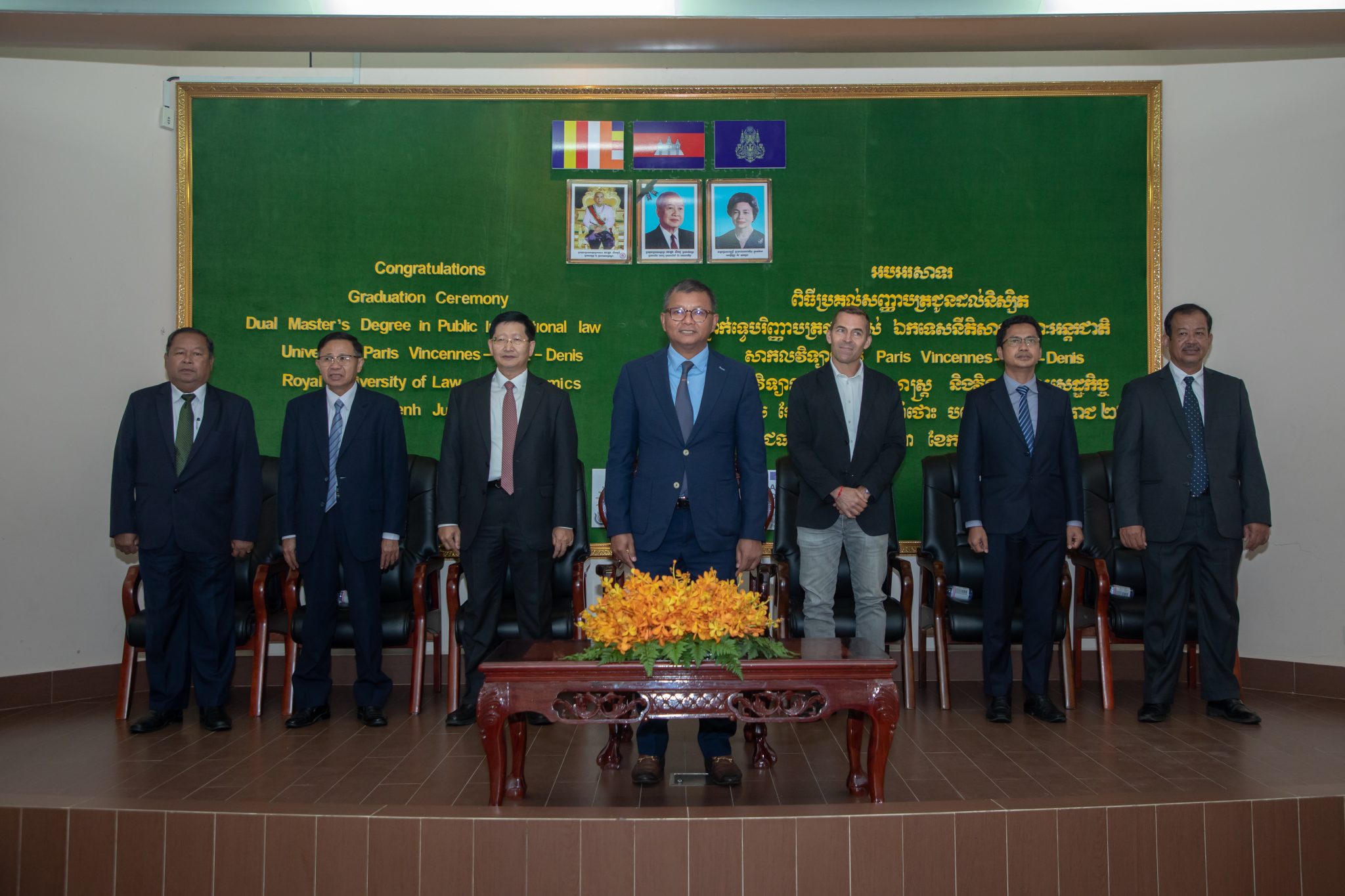 H.E. Dr. Hang Chuon Naron Presides Over the Graduation Ceremony for the ...